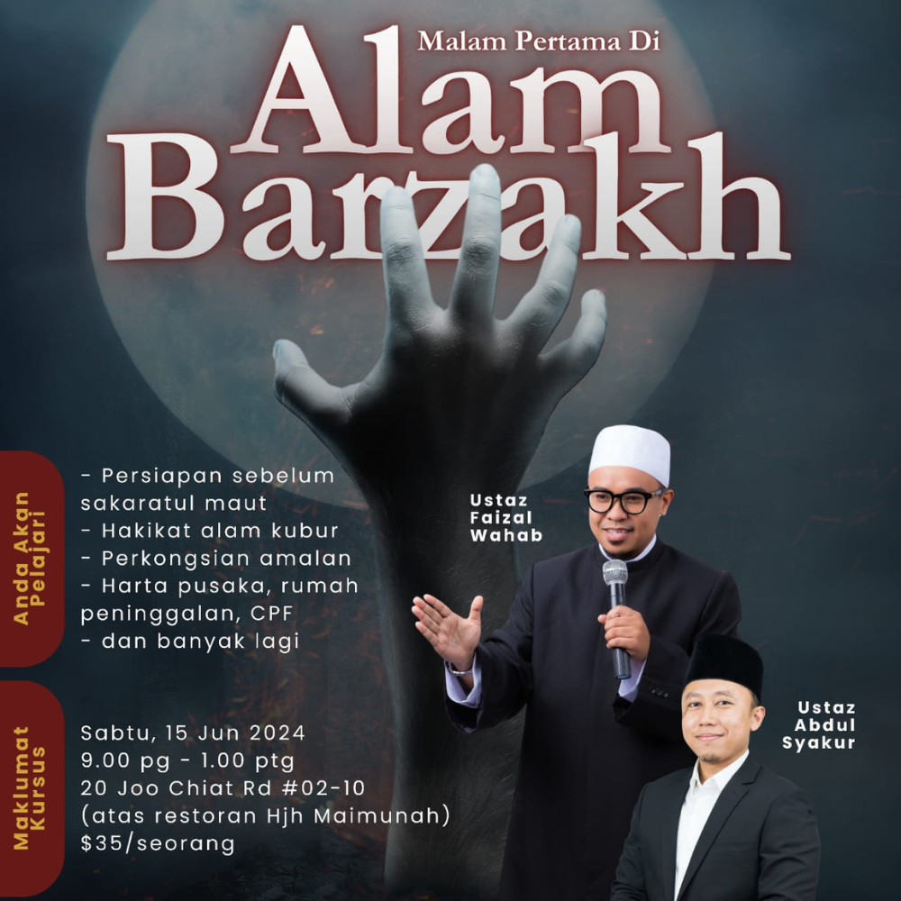 Malam Pertama Di Alam Barzakh